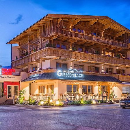 Hotel Giessenbach Фюген Экстерьер фото